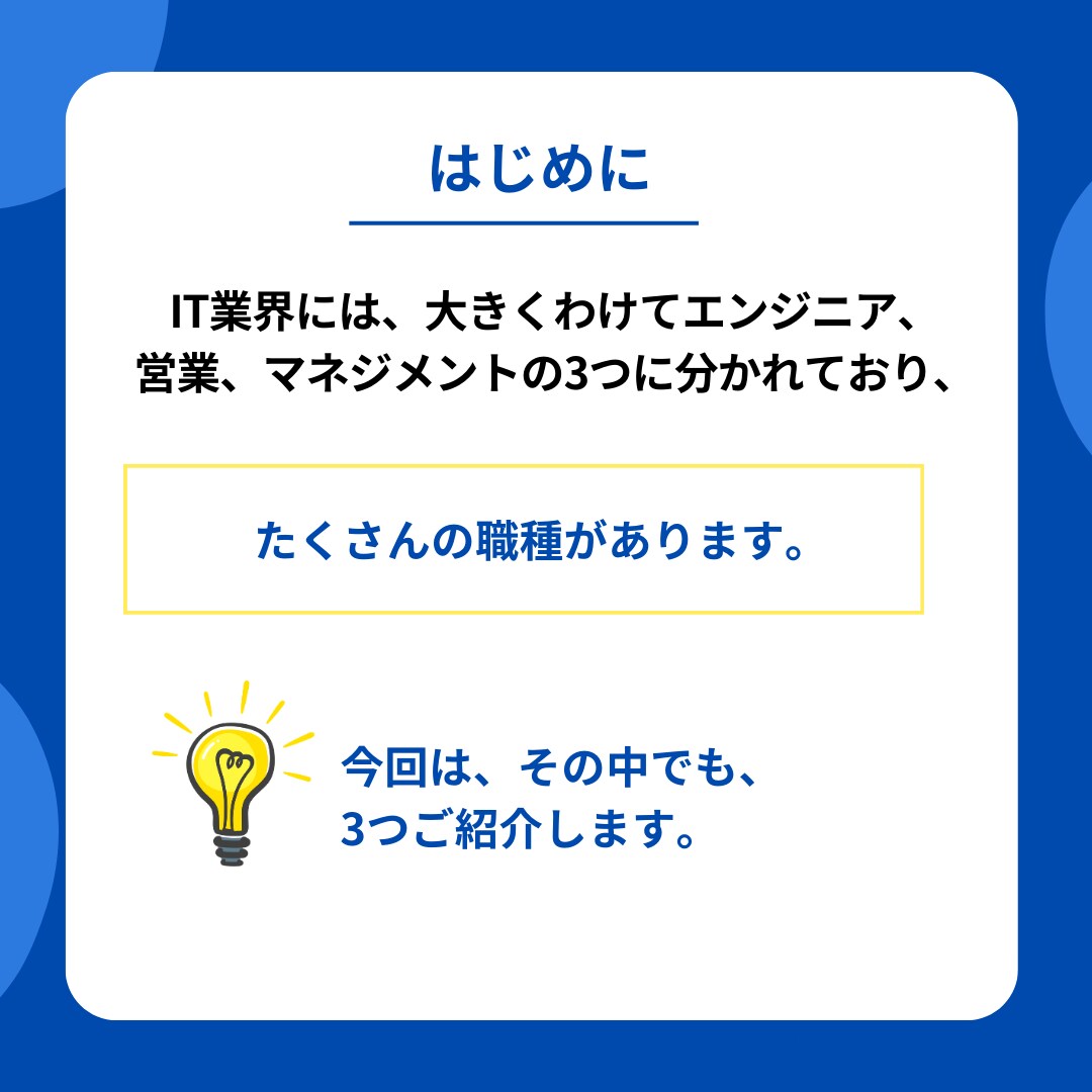インスタ運用代行お手伝いいたします 丁寧な仕事で、インスタ集客のお手伝いをいたします！ イメージ2