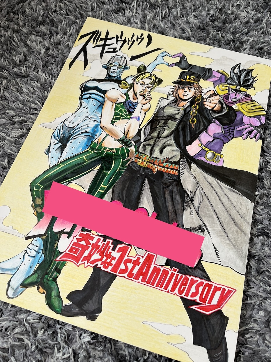 ジョジョ風イラスト描きます ｵﾗｵﾗｵﾗｵﾗｵﾗｵﾗｵﾗｵﾗ ｵﾗｧｧｧ イメージ9