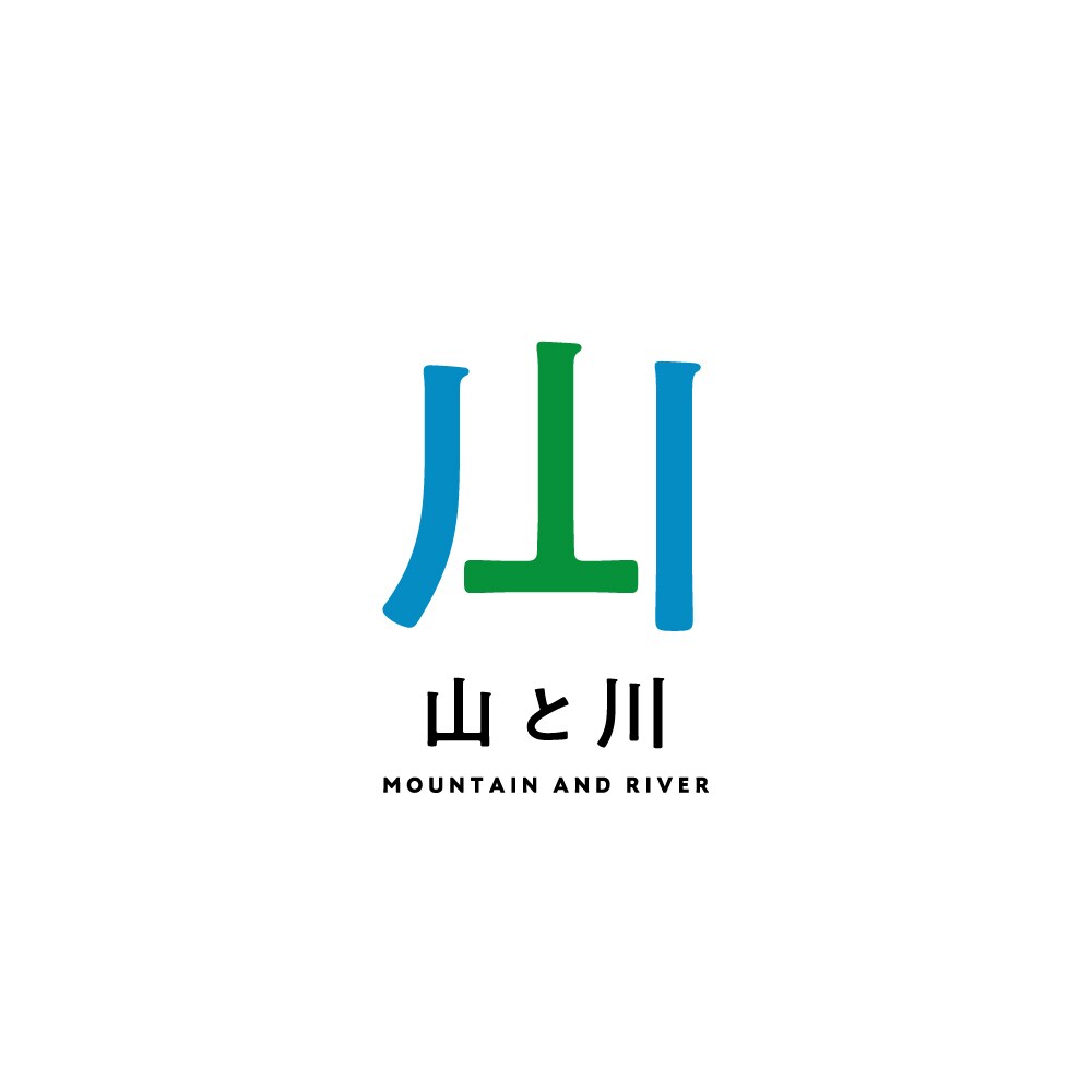 シンプルでも“印象に残るロゴ”作ります オリジナルグッズ制作・販売実績（累計1万個以上）あり イメージ5