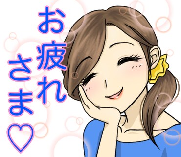優しいゆるかわテイストのLINEスタンプ描きます 日常的に、かしこまらない場面で使いやすいスタンプです イメージ4