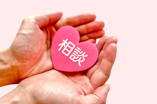 もやもや話すと心がスッキリします 溜まった愚痴、やモヤモヤを文章で吐き散らかしましょう！ イメージ8