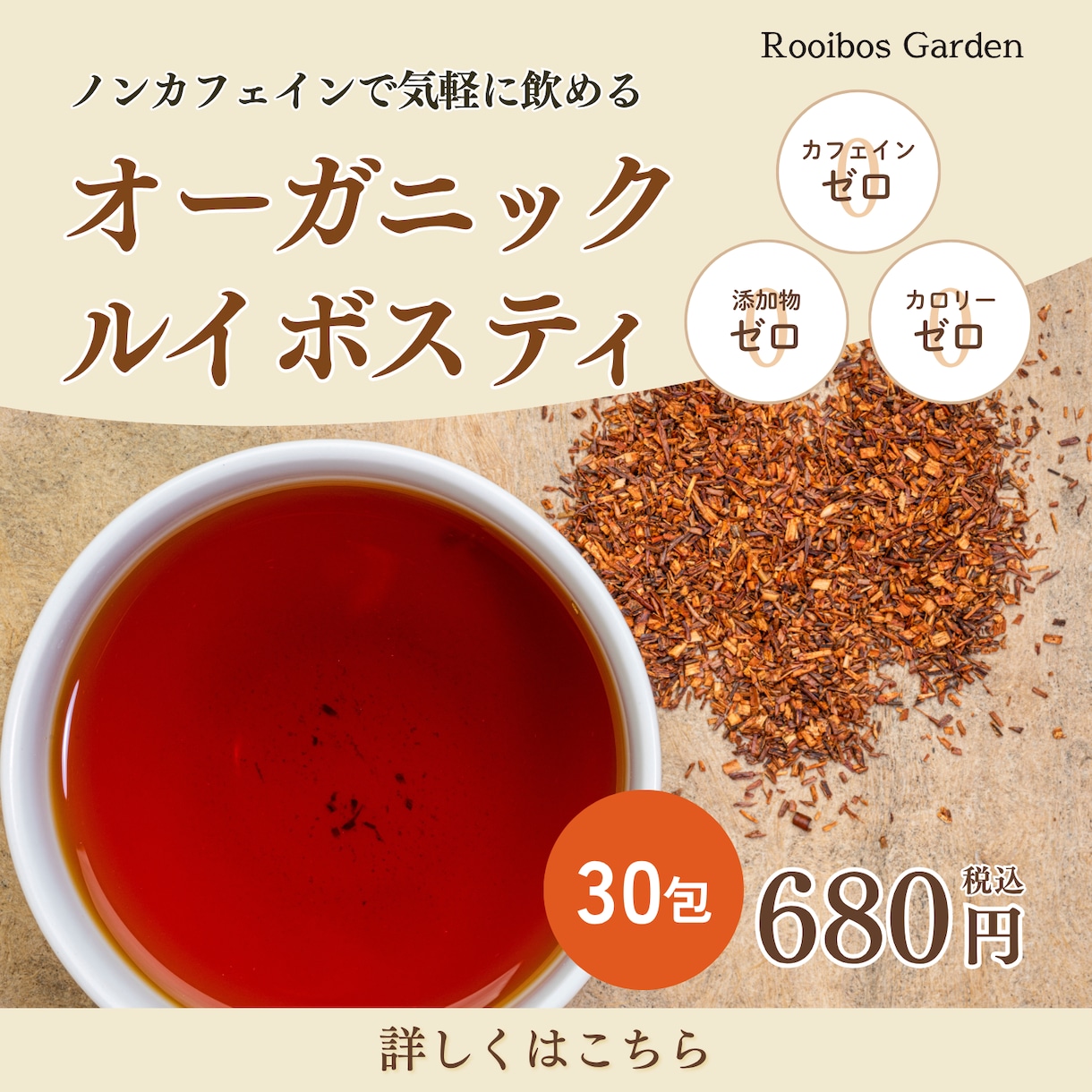 格安高品質で目を惹くバナー制作します 個人・中小企業様向けに高品質・低価格のバナー制作 イメージ2