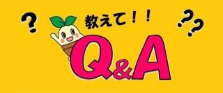 マーケティング前にチェックすべきポイント教えます 【33ポイントの特大ボリューム！ビジネス開始前に勝負あり】 イメージ3