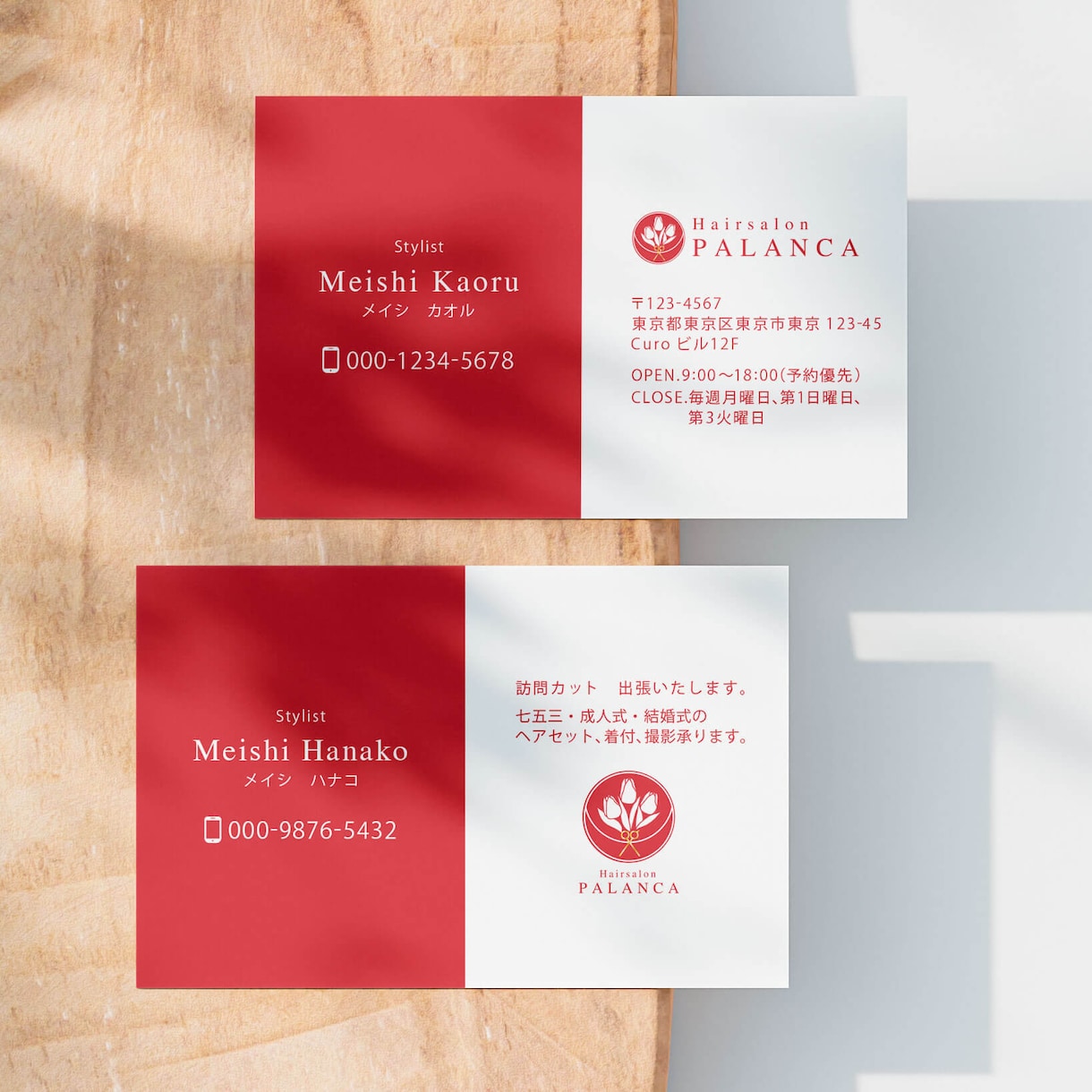 開業準備セット！ロゴ/名刺/印刷をまとめて受けます 想いを汲んだロゴ、惹きつける名刺で開業を支援します！ イメージ9