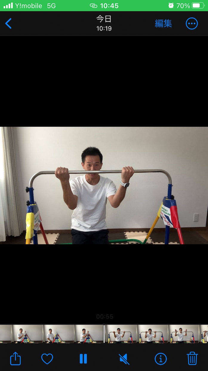 ６畳の部屋でも練習できる逆上がりの基本伝えます もう少しでできそうな逆上がりのサポートをします。 イメージ3