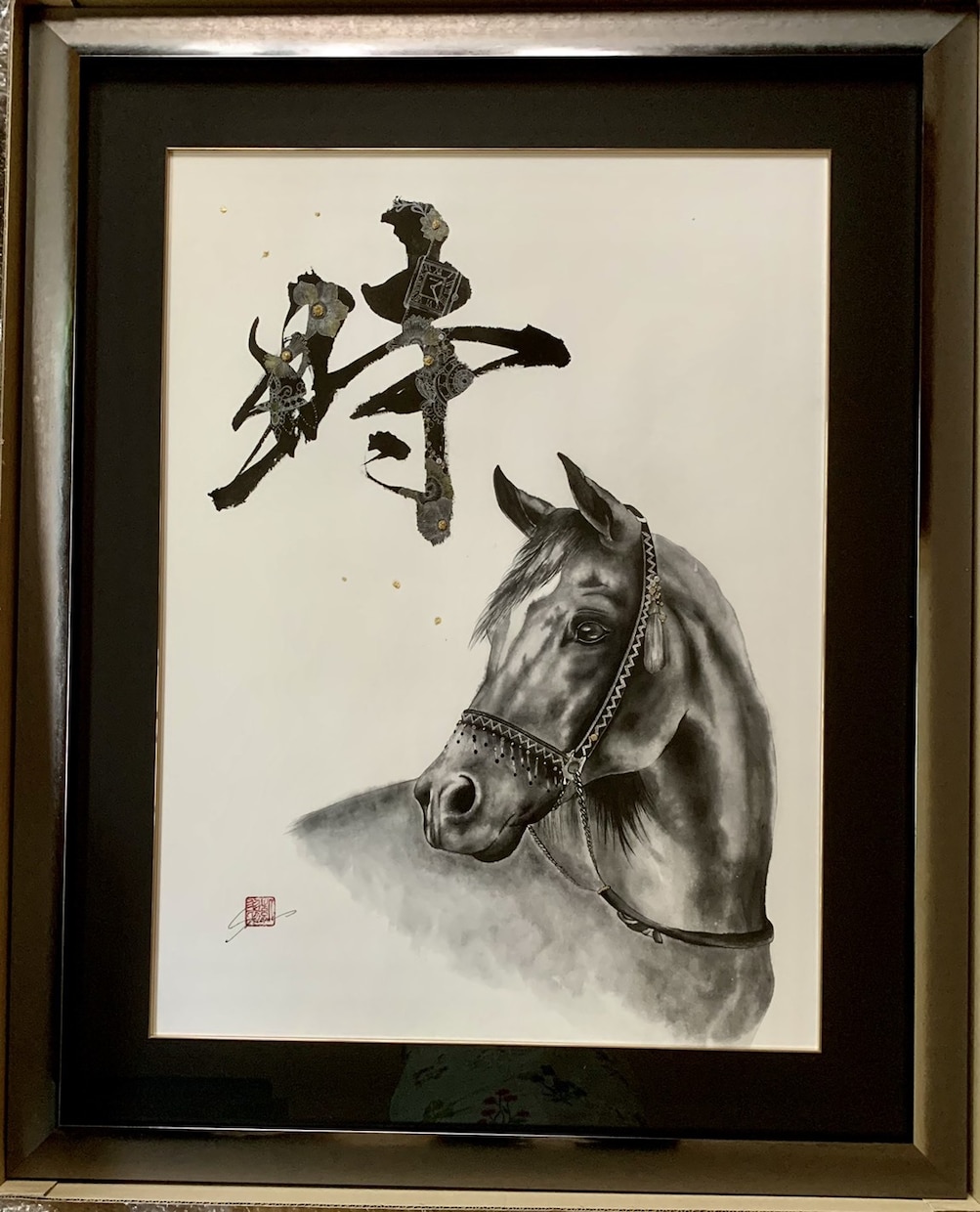書道家によるロゴ作成します パリ展で特別賞を受賞した書道家によるロゴ作成 イメージ2