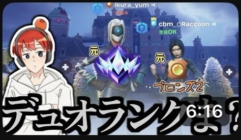 格安でサムネイルつくります お？っと気になるサムネを格安で作ります！！ イメージ7