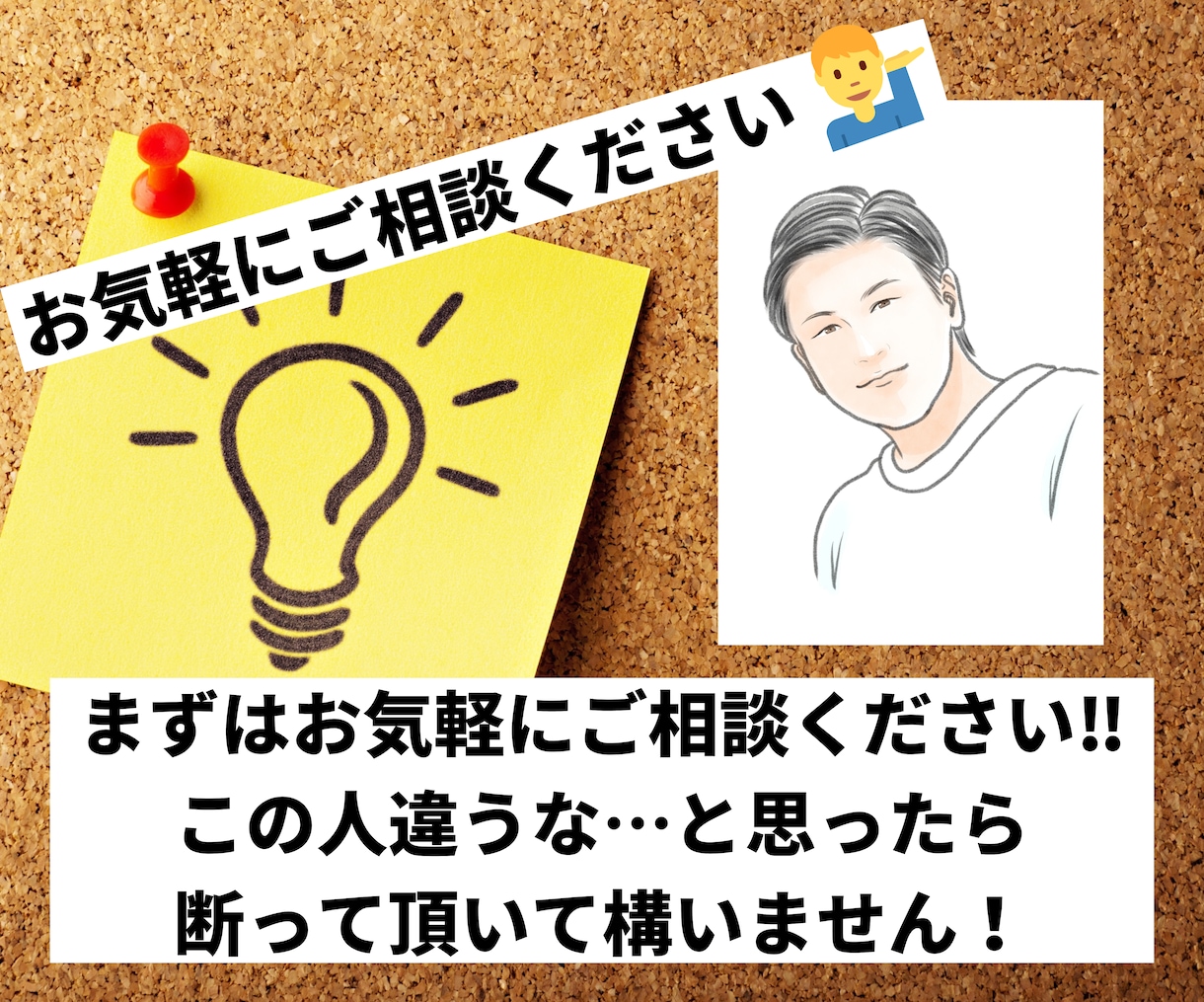 Wixで綺麗なホームページ作成します ＼初心者大歓迎／ホームページ作成丸投げしたい人必見‼ イメージ3