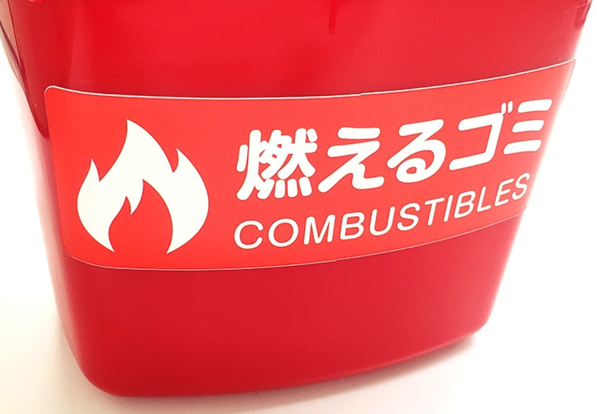 シール印刷｜デザインから納品致します デザイン～印刷～納品を一括対応まずはご相談ください イメージ6