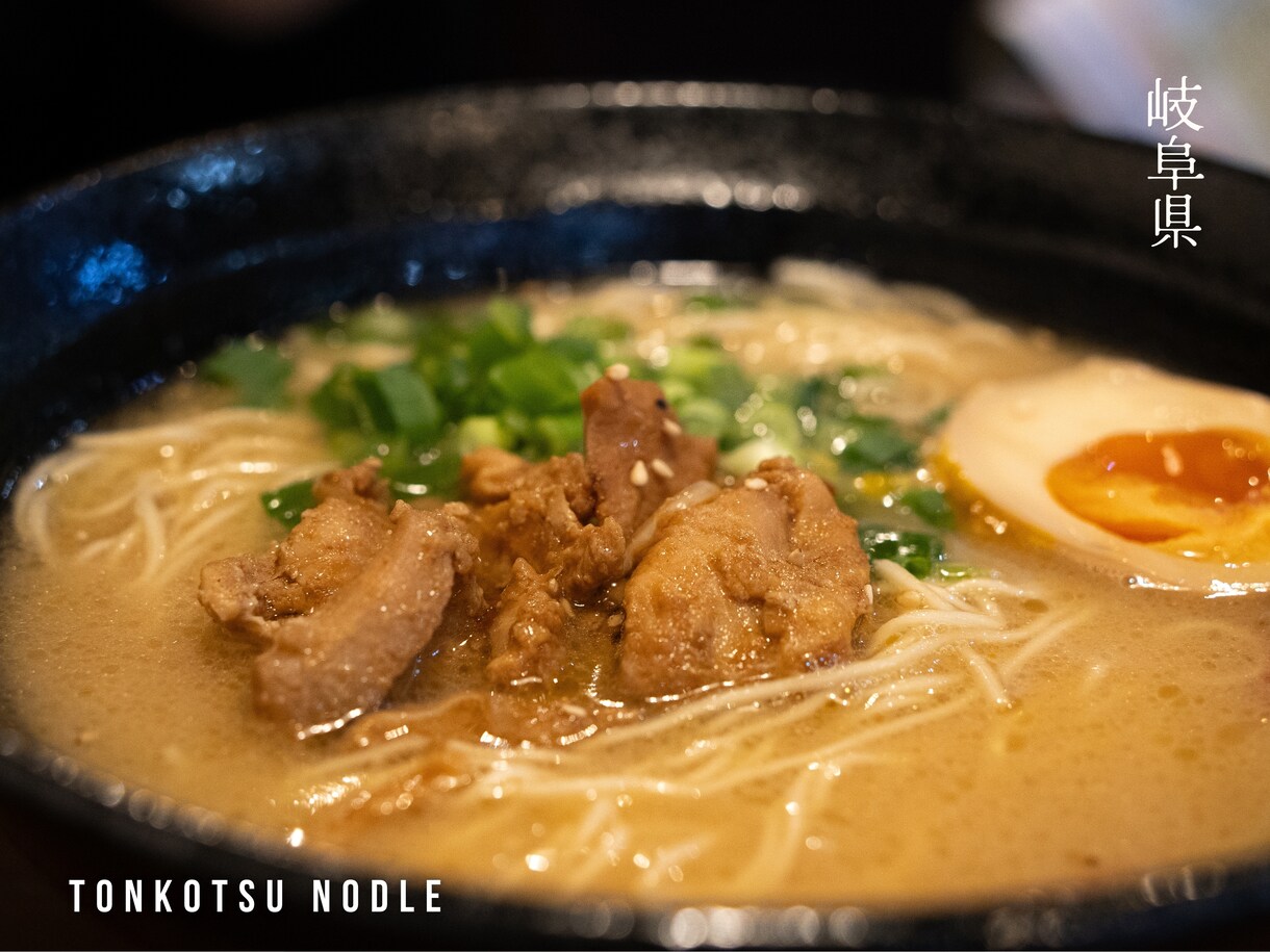山陰中心に全国まで美しい料理写真を撮ります 飲食店様向けに、限定商品やメニュー写真を美しく撮ります イメージ7