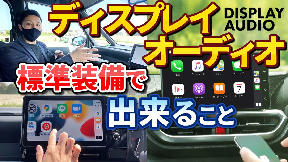 Youtubeのサムネや講座等のポスター制作します Youtubeのサムネや講座の宣伝のポスター等(デジタル) イメージ2