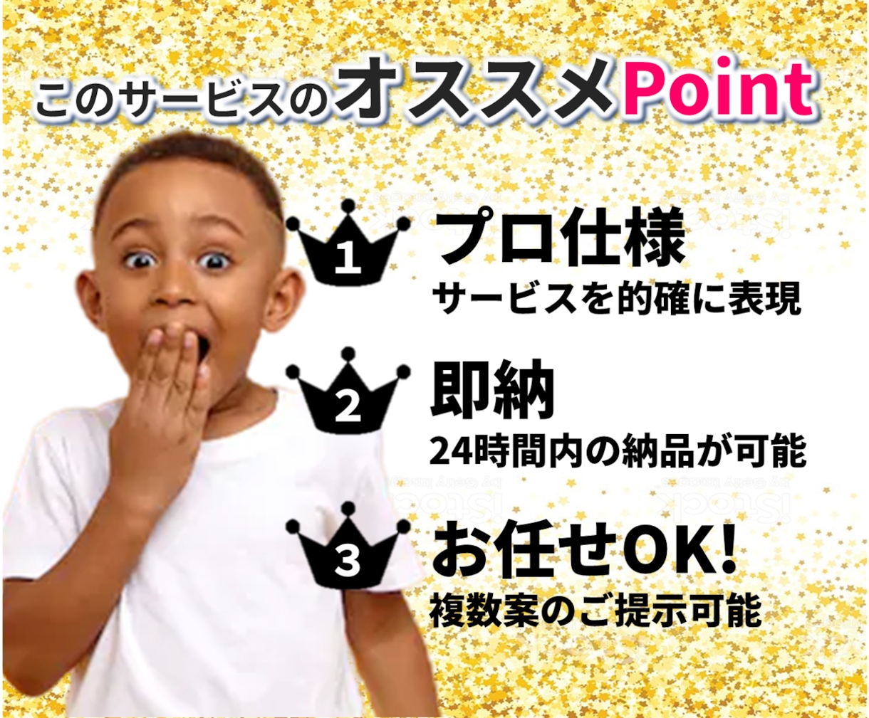 YouTube・ブログのサムネイル作成承ります 実績500枚以上のプロによる高品質サムネでクリック率アップ！ イメージ2