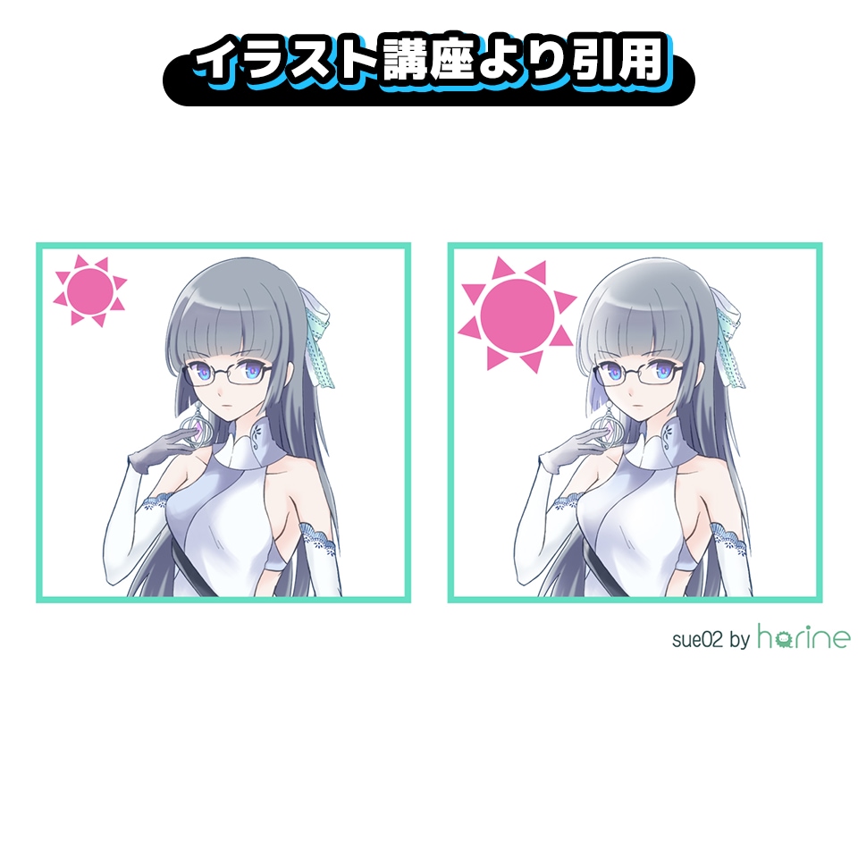 監修＆制作歴10年以上！イラストを添削します 【イラストレーター志望者歓迎】老若男女モンスターOK イメージ4