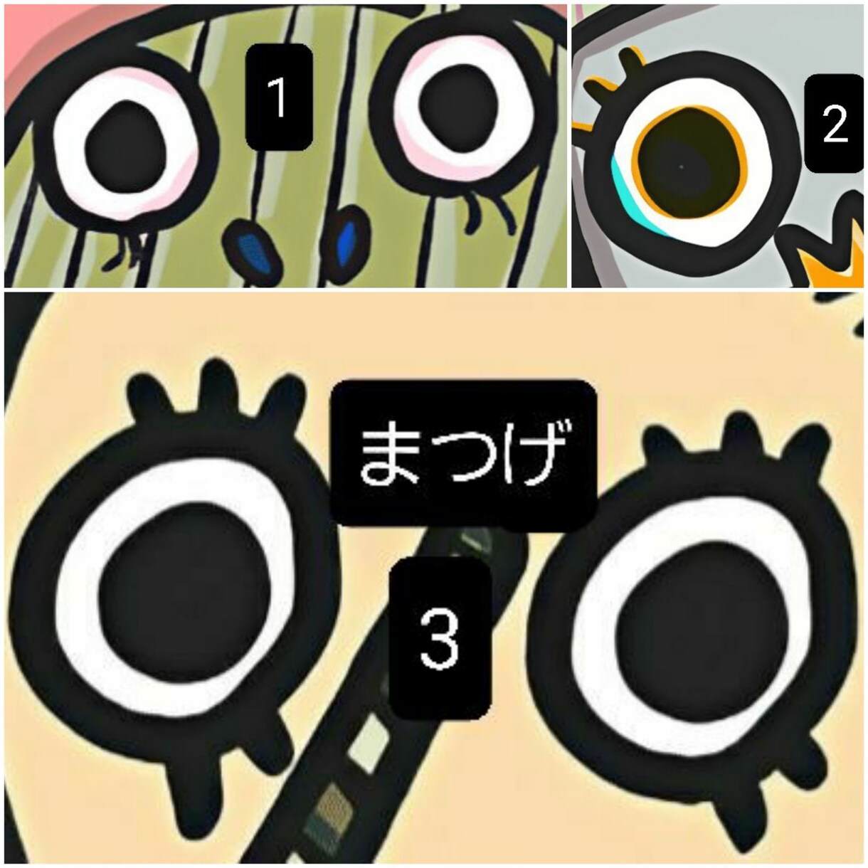 唯一無二のモンスター(提案·修正無制限)描きます 【商用利用OK＆著作権譲渡】プラス料金なし。 イメージ3