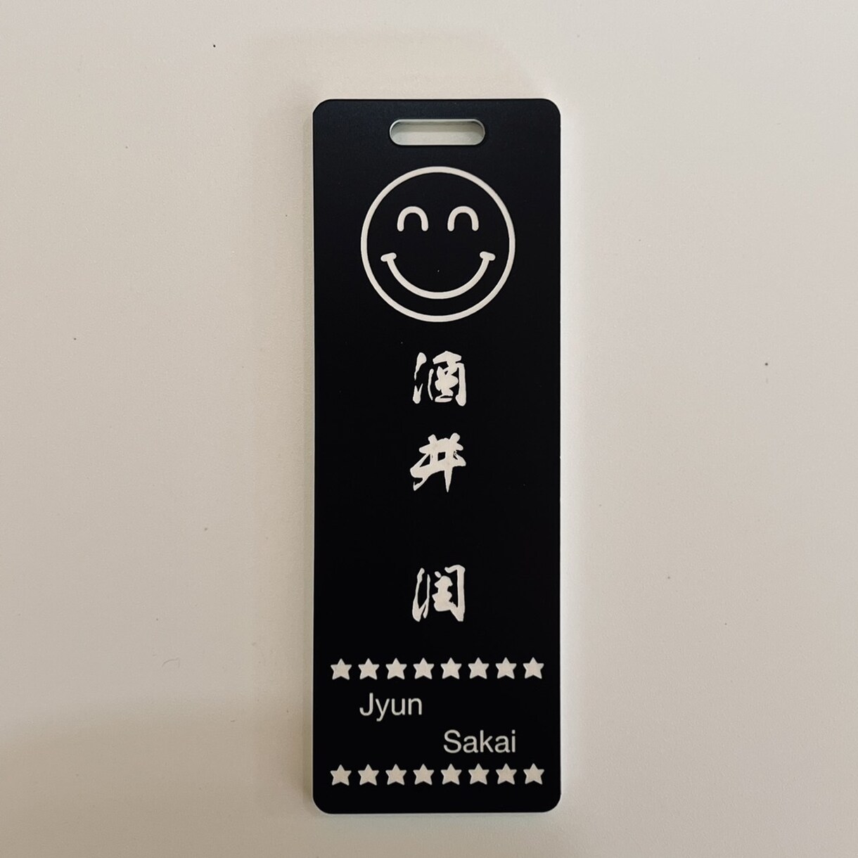 ニコニコネームタグ作製致します めっちゃ可愛い！ニコニコネームタグ オリジナルデザインです イメージ3