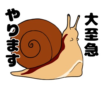 イラストを作成いたします セクシーなおねえさんから醤油さしまで イメージ7