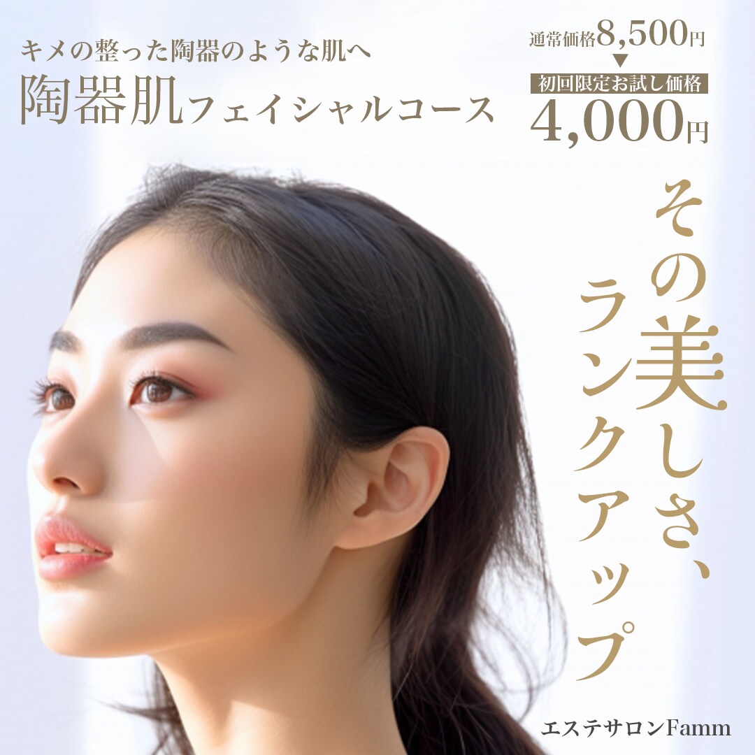 バナー・ヘッダーなどのWEB画像制作します 伝わるデザインを丁寧に納得のいくまで◎ イメージ3