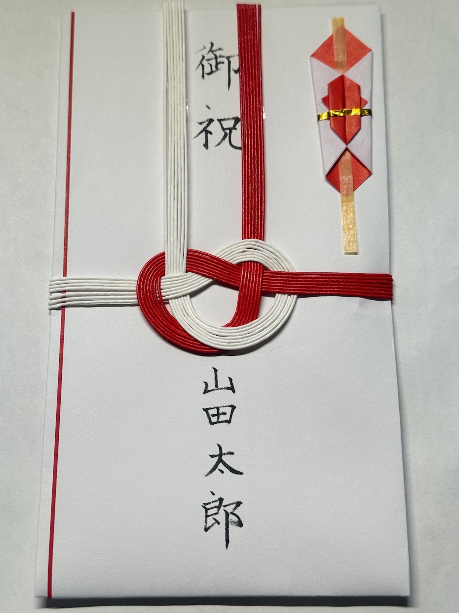 熨斗袋を代筆します 筆で字を書くのが苦手な方の代わりに代筆します イメージ2