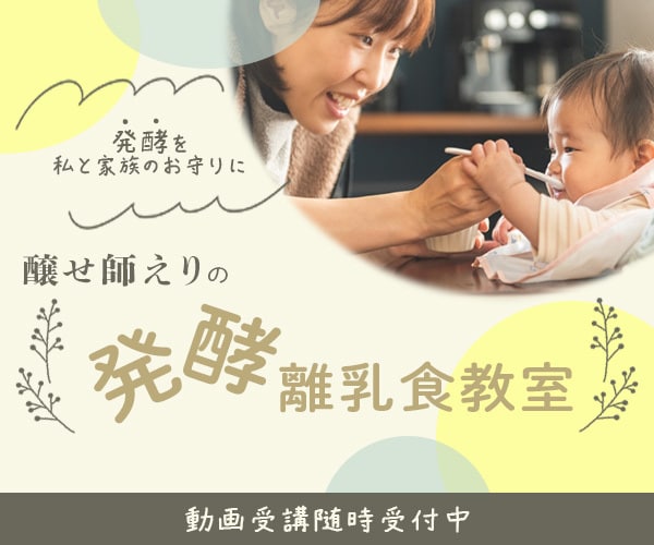 バナー、サムネイル、ヘッダー等画像作成いたします 人と人とを繋ぐデザインを心を込めてスピーディーに作ります イメージ4