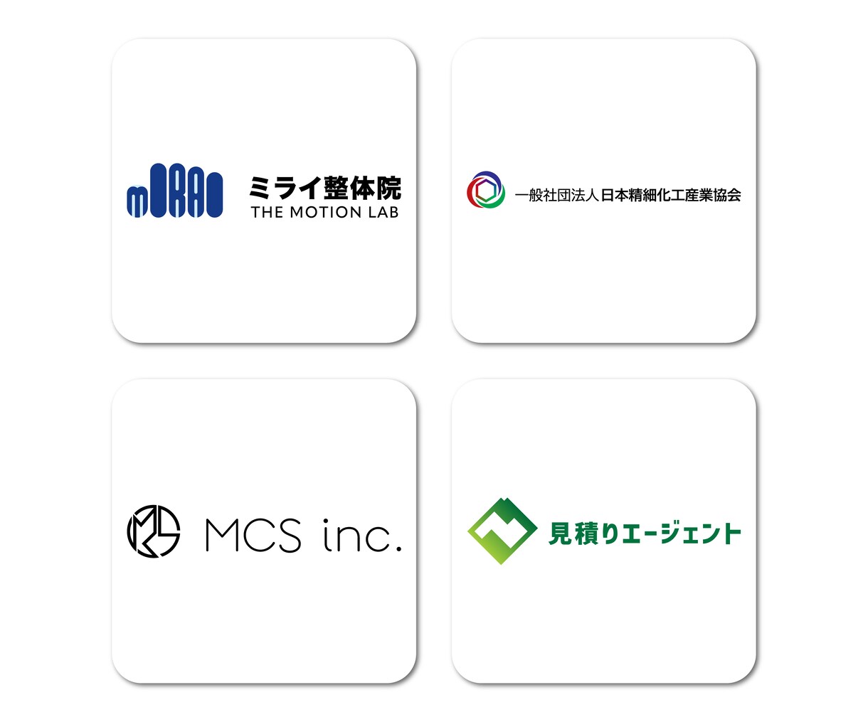 横組タイプの会社ロゴ・サービスロゴを作成します 初めてロゴ作成される方も、親切・丁寧に対応致します イメージ4