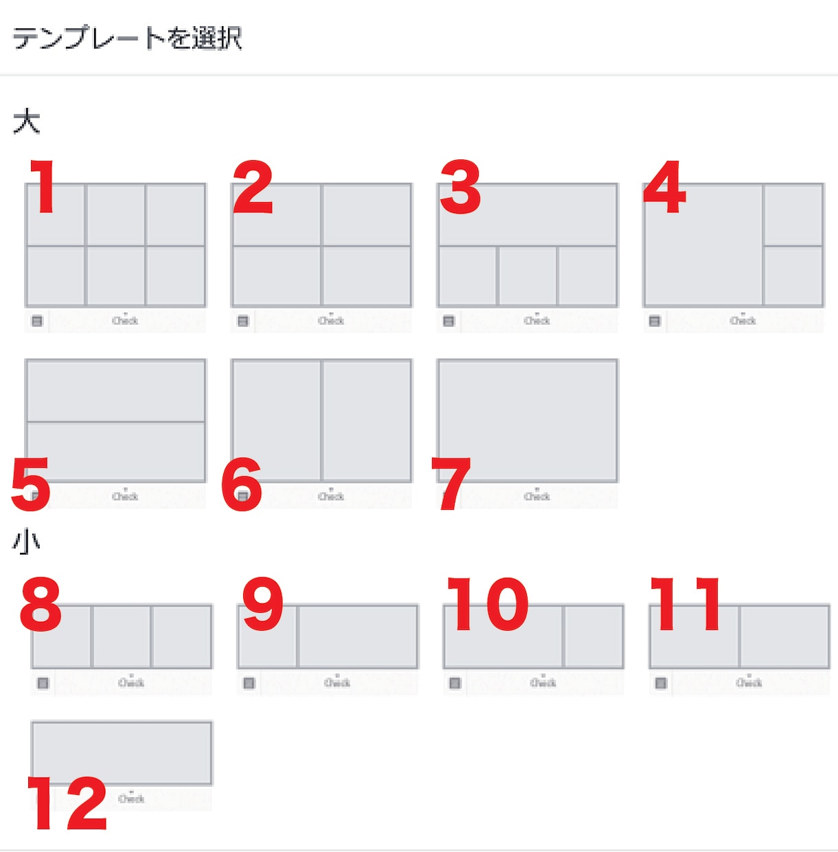 おしゃれなLINE公式リッチメニュー作成いたします アカウントの作り込みであなたのファンをもっと増やしましょう♪ イメージ2