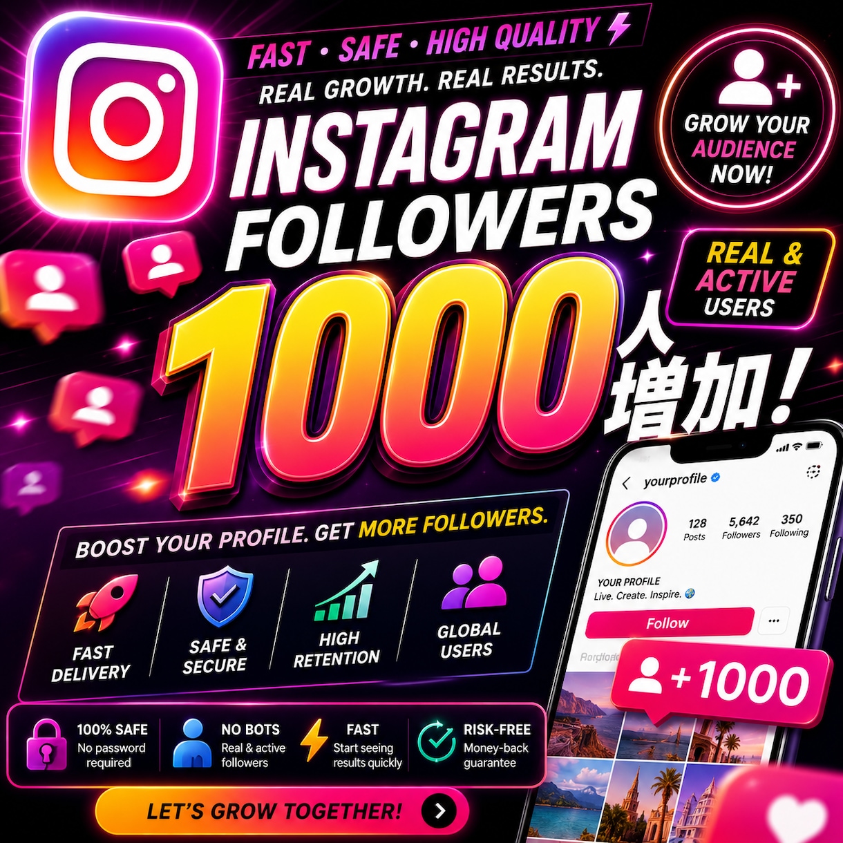 インスタグラムフォロワー1000増やします インスタグラムフォロワー1000増やします！ イメージ1