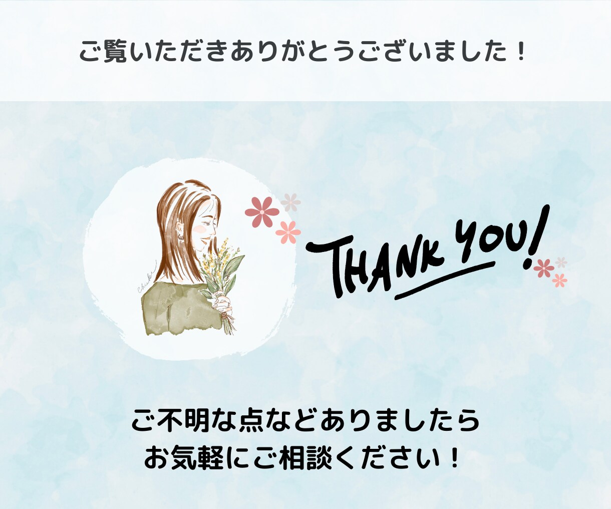 30日間インスタグラム運用代行をいたします 集客実績あり⭐︎SNS運用代行/投稿/ストーリーズ/リール イメージ10