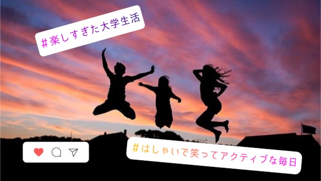 インスタストーリー風プロフィールムービー制作します 盛り上がる!映える♡インスタグラム ×かっこいい イメージ4