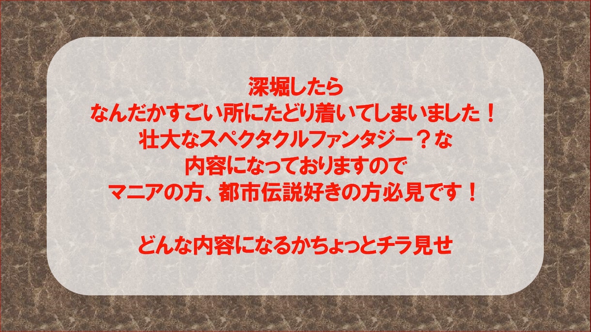 誕生祭イベント開催いたします タロットのタイトル「VとUの謎」 イメージ5
