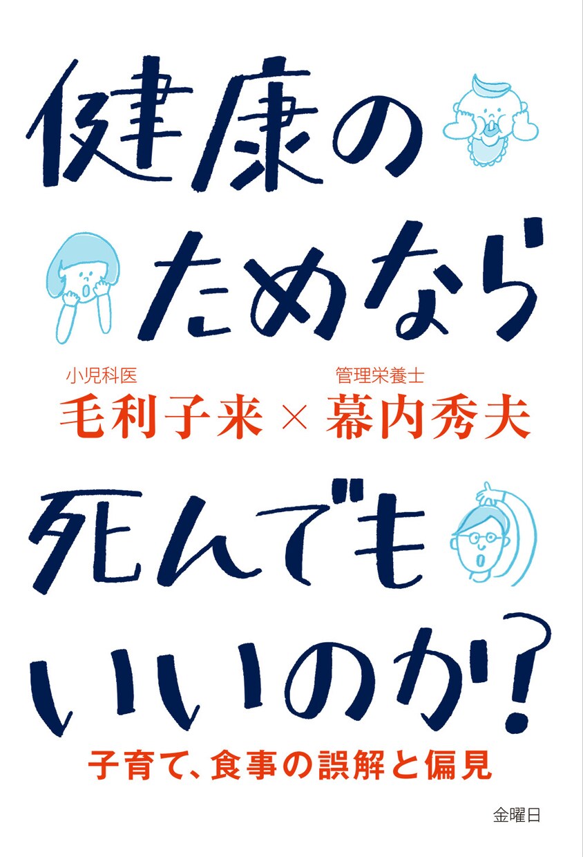 現役イラストレーターが【手書き文字】お書きします ロゴ、お名前、タイトル、ショップ名として使えます！ イメージ5