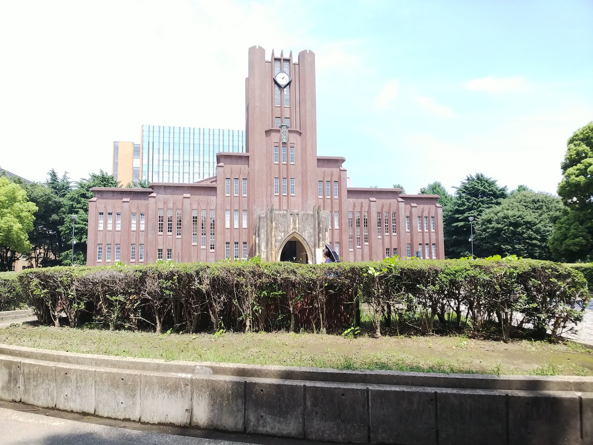 大学編入試験の分からない問題を必ず解きます 高専３年生から編入試験に備えましょう！東大生がサポートします イメージ2