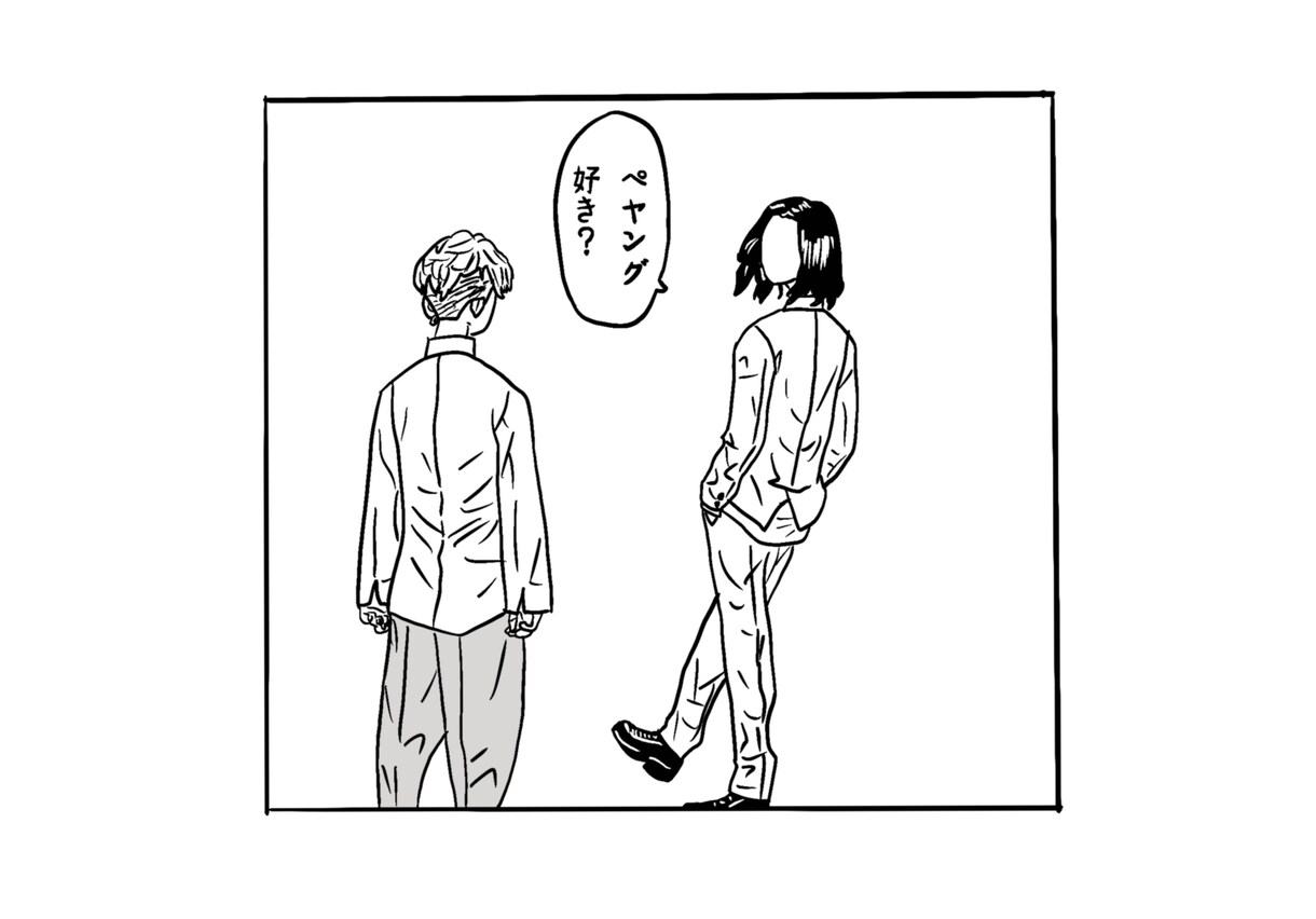イラスト・アイコン作成します お客様が満足する作品を！！気軽にご相談ください イメージ10