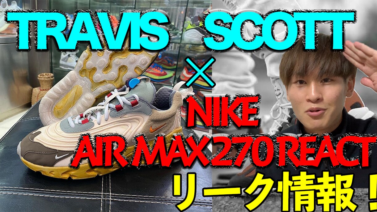 一瞬でサムネイル完成させます 密なコミュニケーションをモットーにできる限り早期納品！ イメージ1