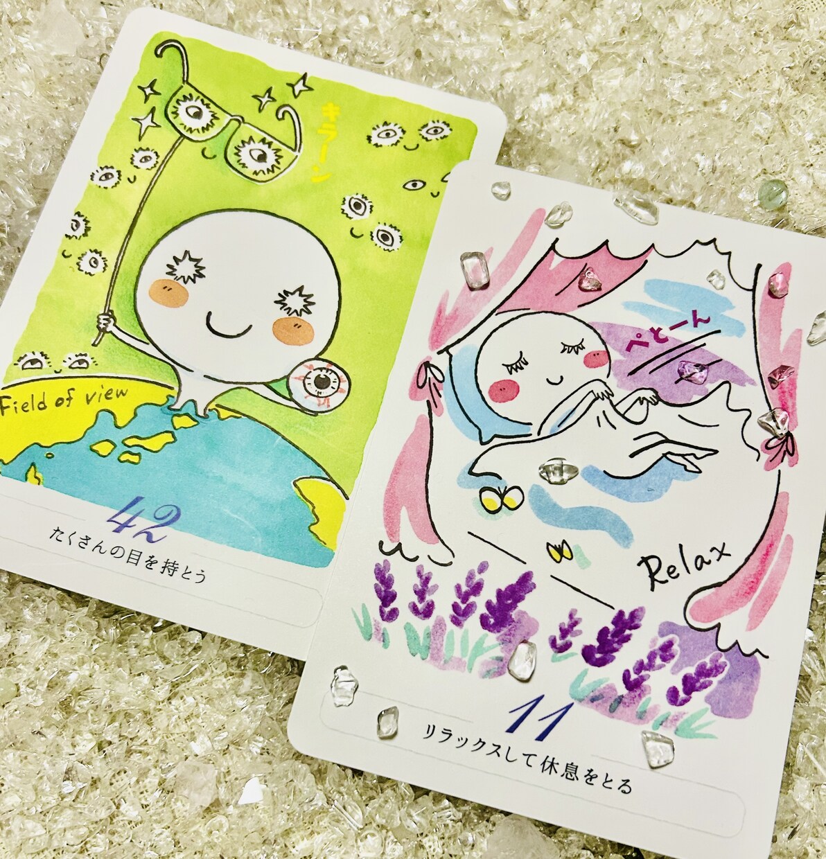 ハイヤーセルフからあなたに応援メッセージもらいます もやもやするあなた背中を押してもらいたいあなたへ元気をお届け イメージ8