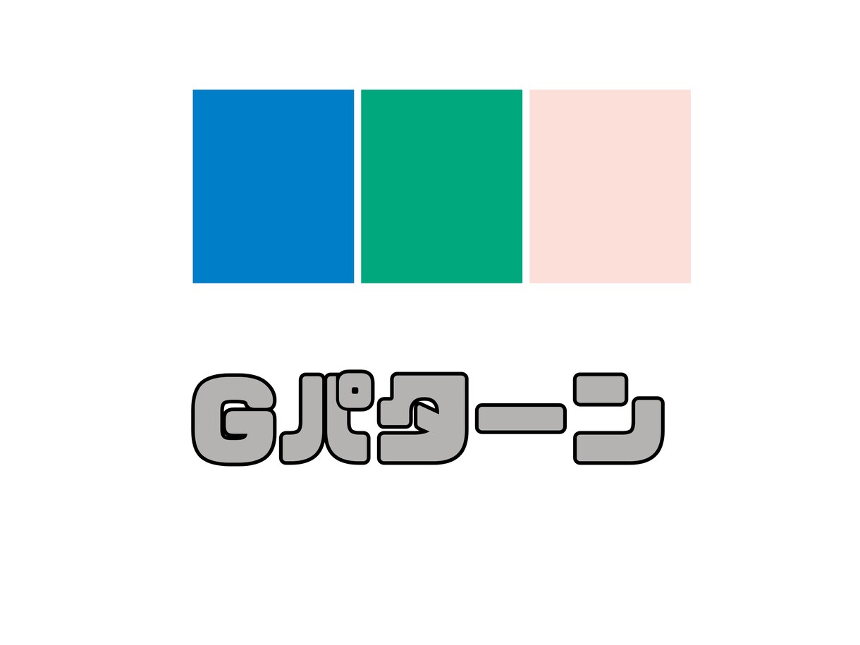 STORK19のテーマ使用者限定基本設定を承ります 副業でブログを始めたけど基本設定が上手くいかず困っている方 イメージ9