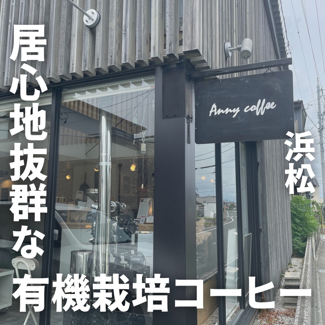 ブランディング目線のインスタ運用代行します 集客・ブランディング目線で資産になるInstagramに イメージ4