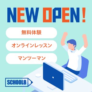 ターゲットを導く、強く伝わり易いバナーを作成します ★ユーザーが行動しやすい分かりやすく好印象なビジュアルへ イメージ4