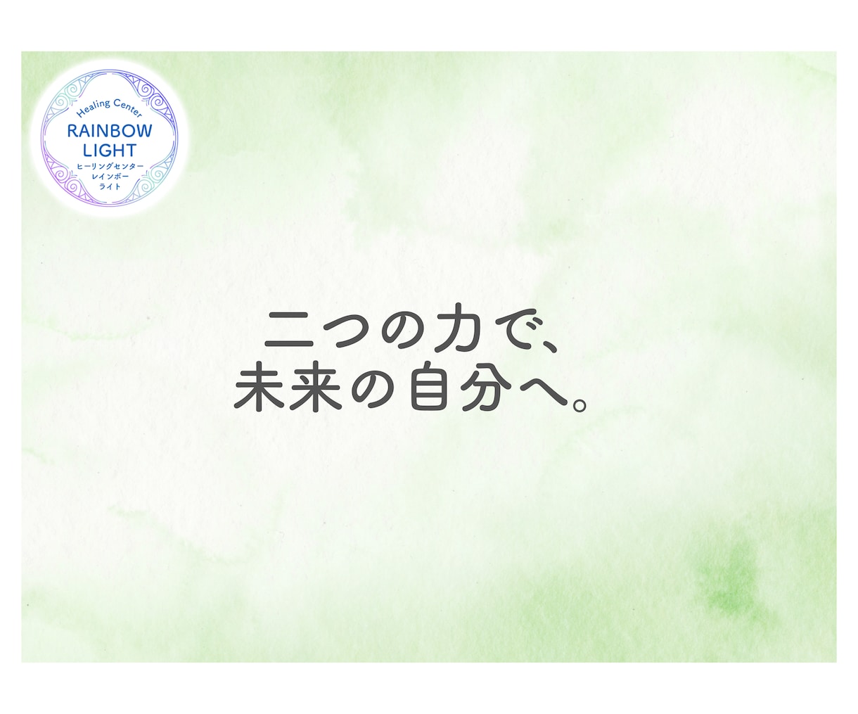 波動を加速させ自分とつながる誘導瞑想を二つ届けます 「セントジャーメイン 」と 「レムリア長老」の波動加速器二つ イメージ11