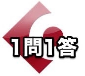 CubaseやDTMのこと何でもお答えします Cubase歴19年の経験でDTMの疑問点解決します！ イメージ1