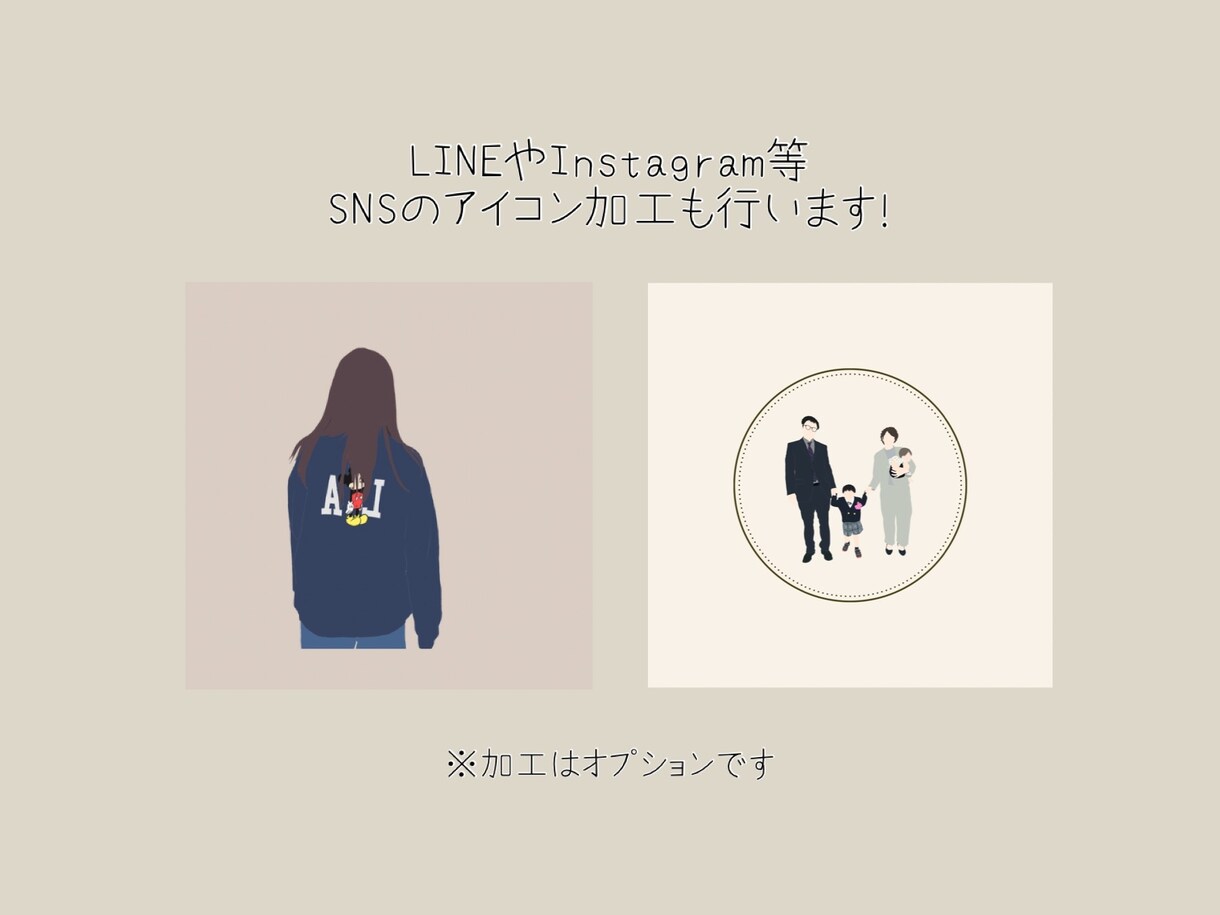 温かみのある線画を写真に忠実に描きます 〜商用OK！SNSのアイコンにプレゼント用のイラストに最適〜 イメージ5
