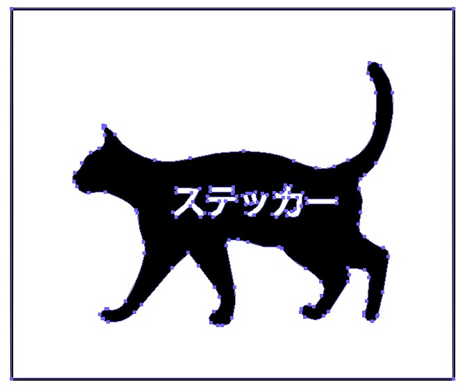 ステッカー用、EPSデータ作成します 画像データを送って頂いて、それを元に作成します。 イメージ2