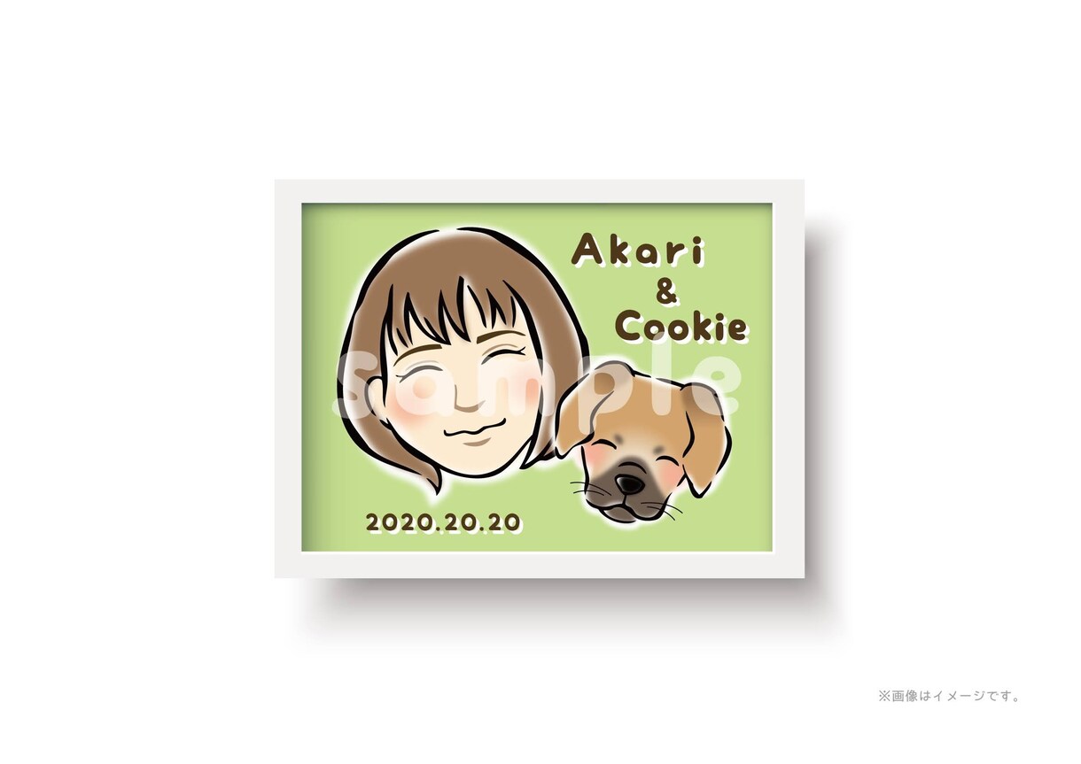 ニコニコ笑顔な似顔絵描きます 人物やペットの似顔絵をやさしいタッチで仕上げます！ イメージ4