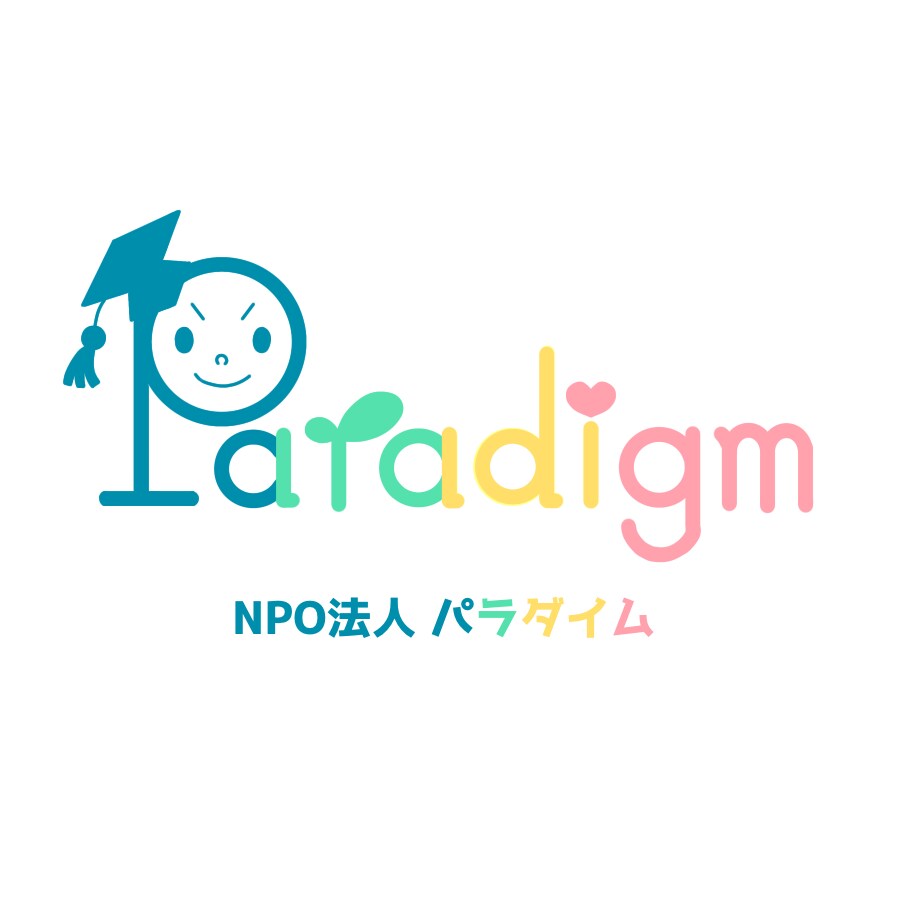 可愛くお客様の目を引くロゴ作成します 優しく可愛いイメージを具現化いたします！ イメージ1