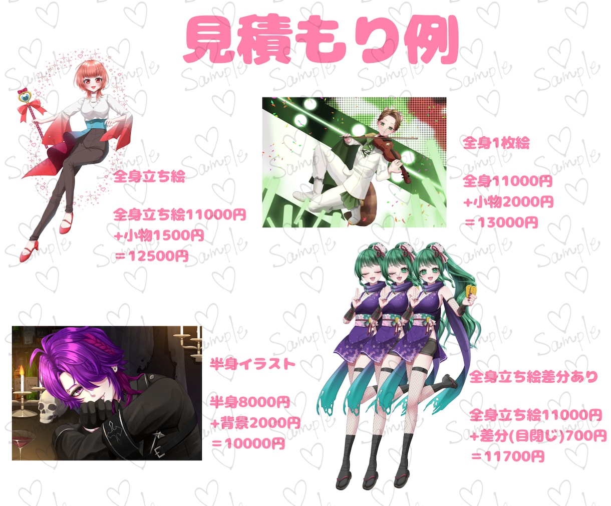 美しい動作のIRIAM対応の立ち絵を制作します きゅるりん可愛い、キラキライケメンなキャラクターで配信しよう イメージ4