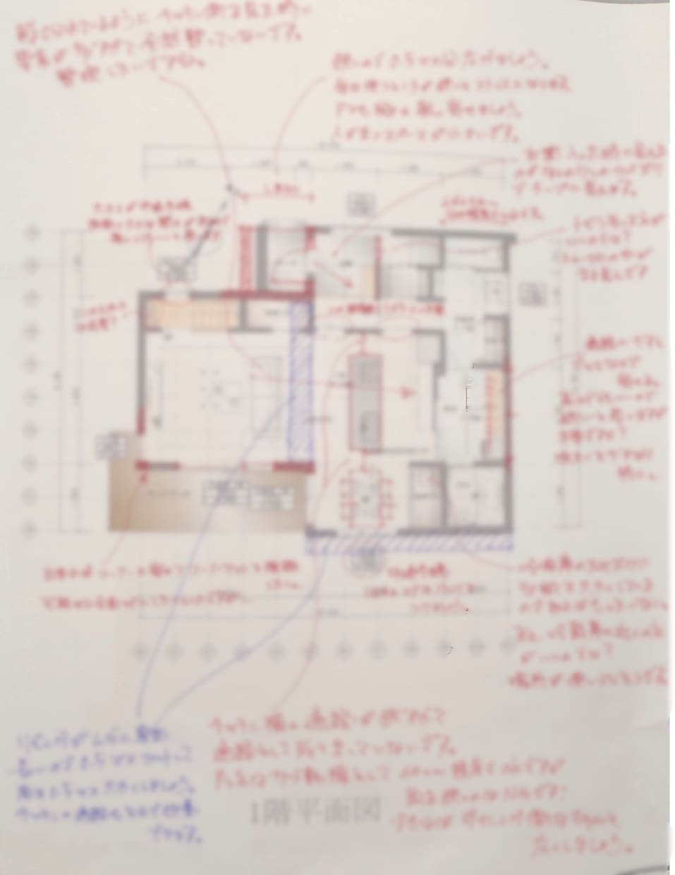 元積水ハウスの1級建築士が間取り添削致します 一生に一度の家づくり、後悔の無いようにしましょう！ イメージ7