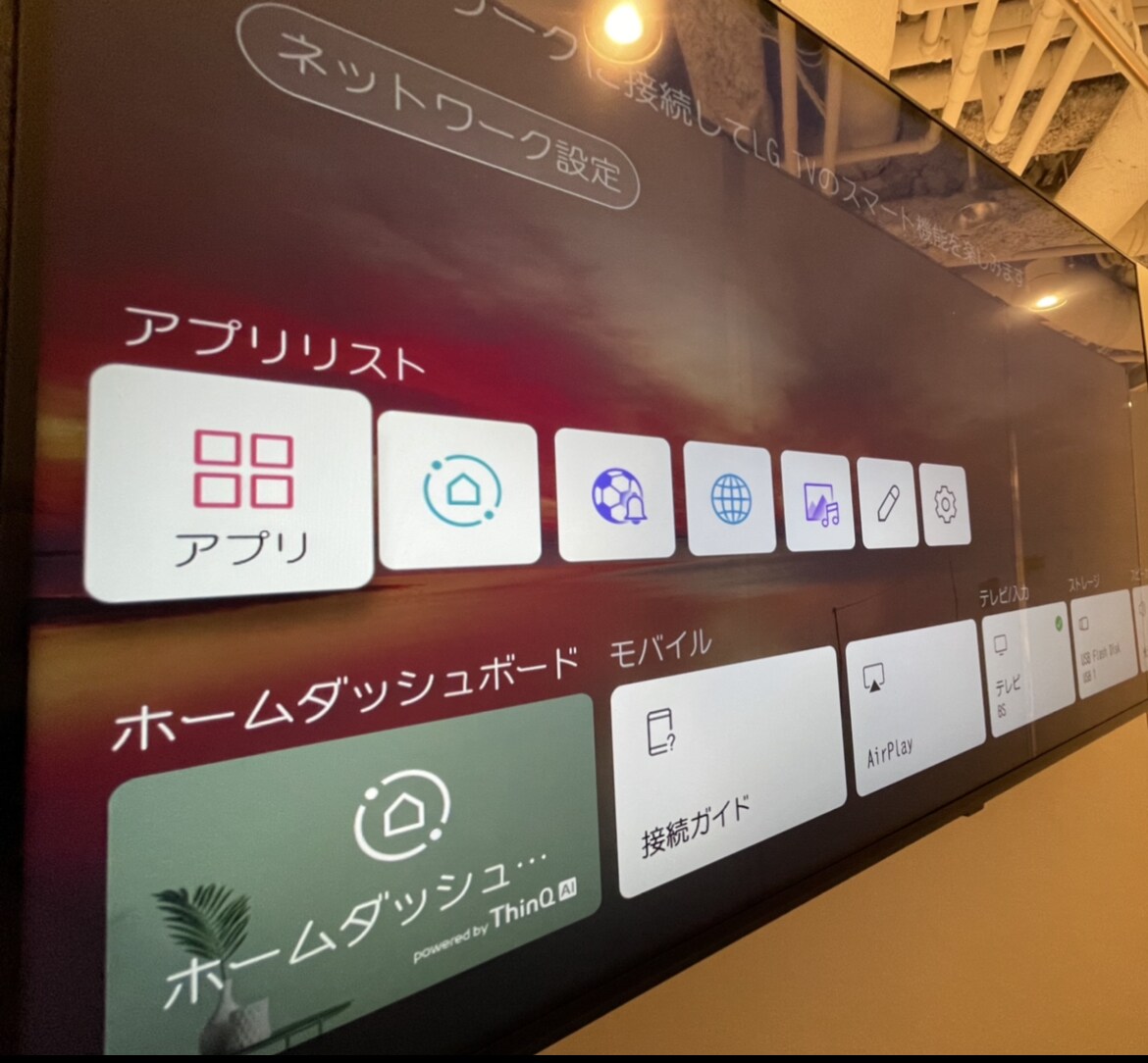 映像編集します 一つ一つの動画を繋ぎ、音声のバランスをとります。 イメージ1