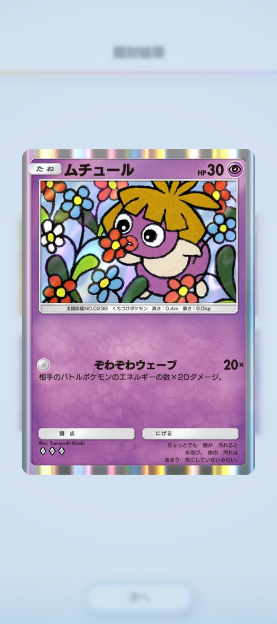 悩みなんでも聞きます 僕と話したいことなんでも話しましょう イメージ1