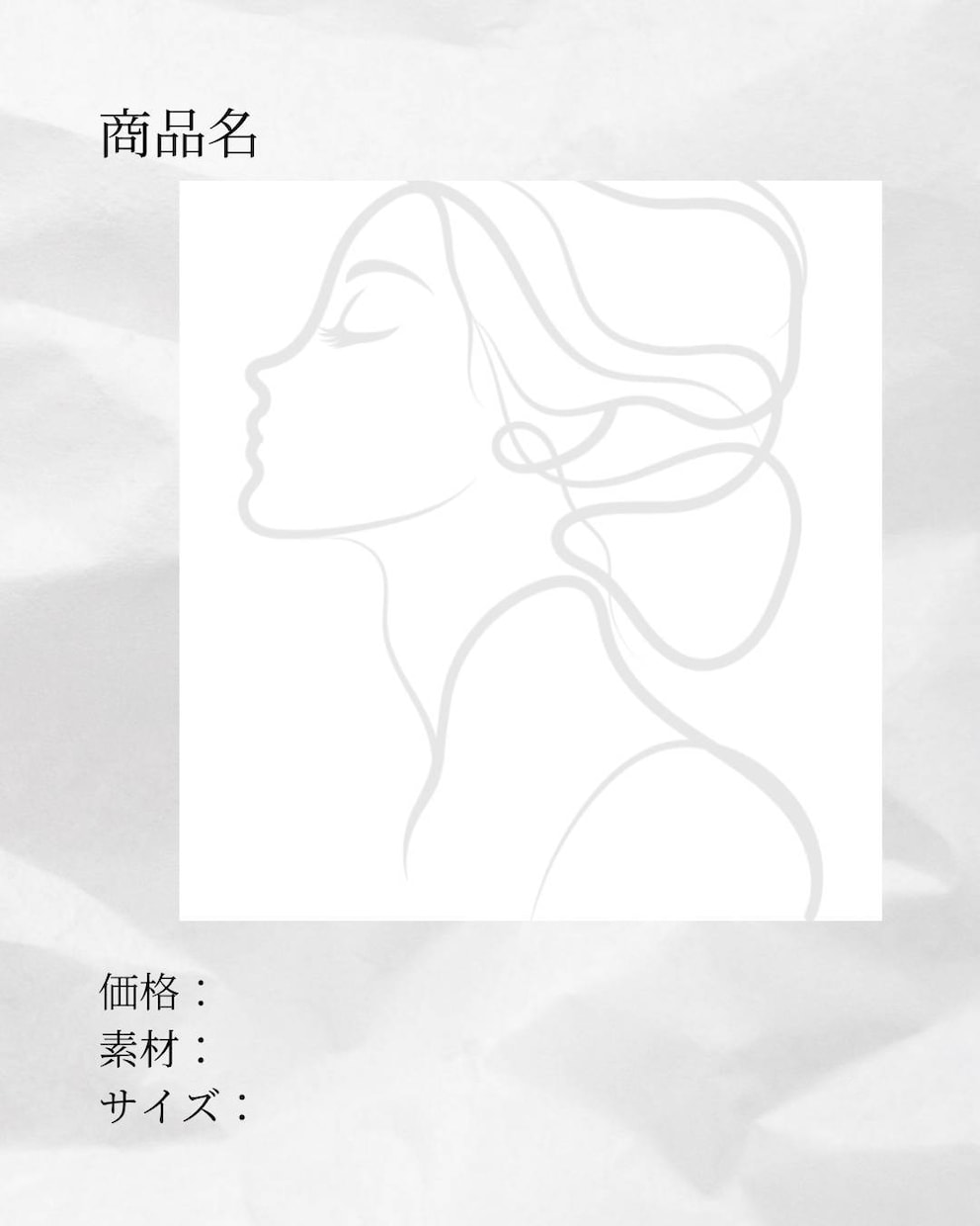Instagram投稿テンプレ作成します ハンドメイド作家さん専用｜Canvaで簡単！作品紹介 イメージ3