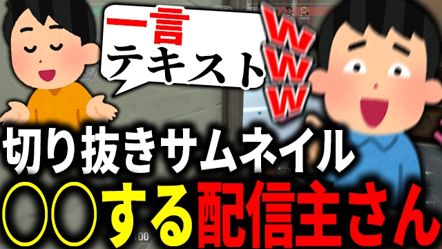 Vtuber/配信者さん向け！切り抜き動画作ります 低価格で最高品質の動画をお届け！ イメージ5