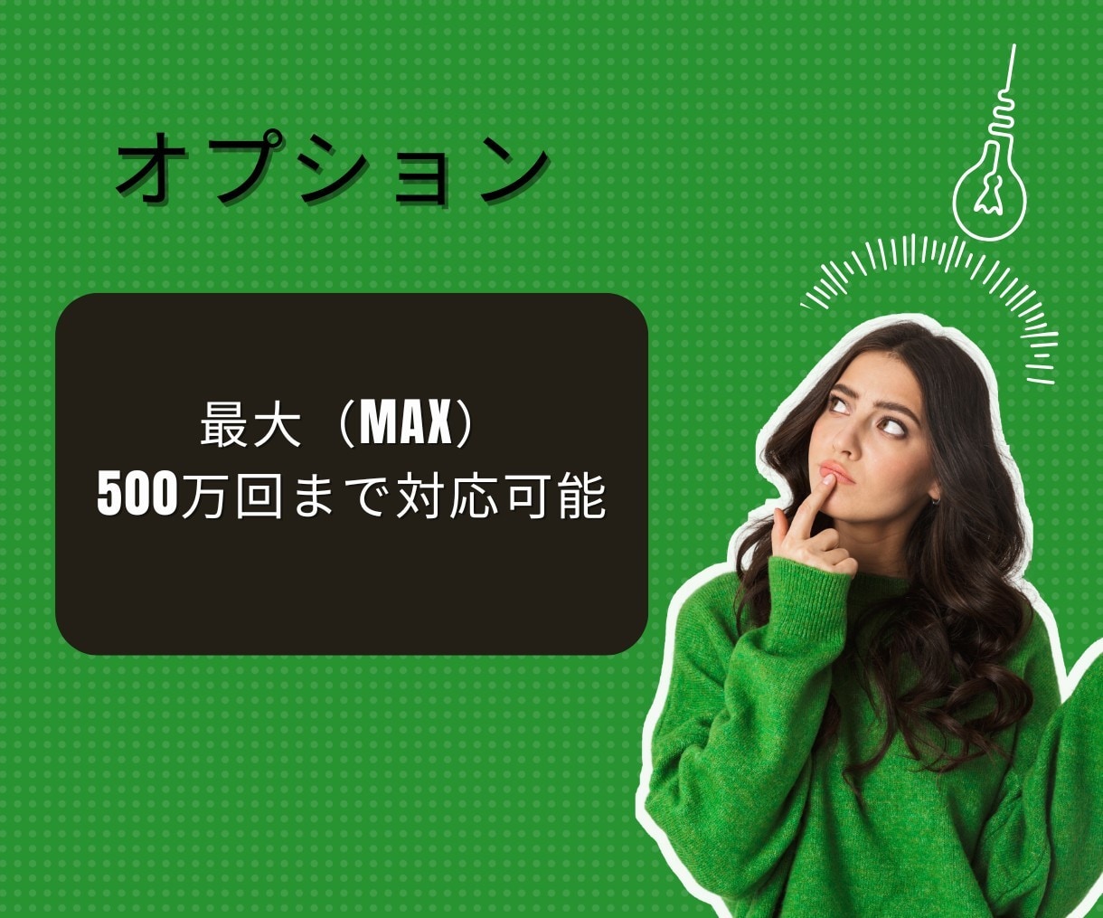 YouTube再生回数増やします YouTubeで視聴者急増♪再生回数ブーストしよう！ イメージ8